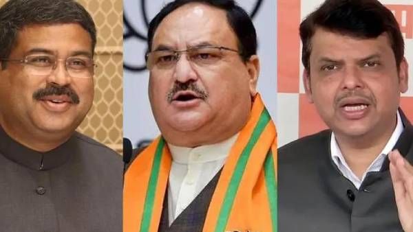 அடேங்கப்பா இத்தனை பேரா? உ.பி.உள்ளிட்ட 5 மாநில தேர்தல்...பாஜக பொறுப்பாளர்கள் அறிவிப்பு