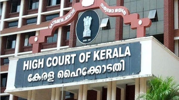 எடா... எடி என்று பேசாதீங்க கண்ணியமாக பேசுங்க - காவல்துறைக்கு உத்தரவிட்ட கேரளா ஹைகோர்ட்
