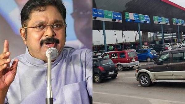 எதிர்ப்பை மீறி.. தமிழகத்தின் 24 சுங்கச் சாவடிகளில் உயர்த்தப்பட்டது கட்டணம்.. டிடிவி தினகரன் கண்டனம்
