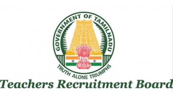 ஆசிரியர் வேலைவாய்ப்பு 2021.. தமிழ்நாடு அரசு வேலை.. நாளை முதல் விண்ணப்பிக்கலாம்.. விவரம்!
