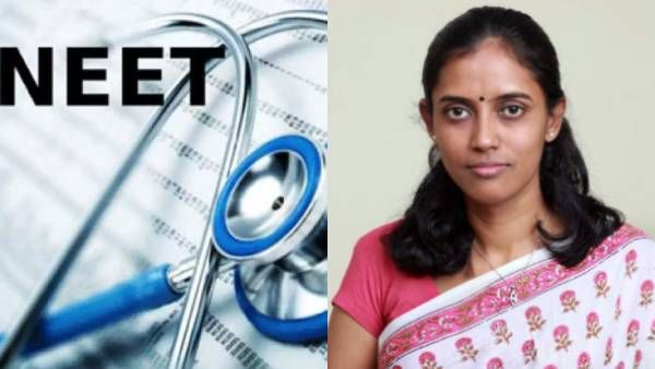 ''நீட் தேர்வு என்னும் அநீதியை எதிர்க்க இதுதான் சரியான வழி''.. காங்கிரஸ் எம்.பி ஜோதிமணி யோசனை!