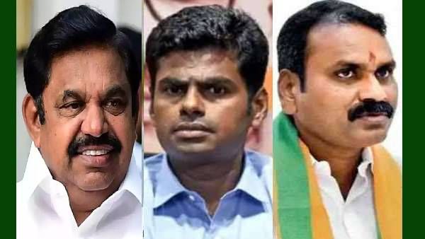 ஜஸ்ட் மிஸ்.. கொஞ்சமும் எதிர்பார்க்கல.. பாஜகவுக்கு ஜெர்க் தந்து லிஸ்ட் வெளியிட்ட அதிமுக.. என்னாகும்?