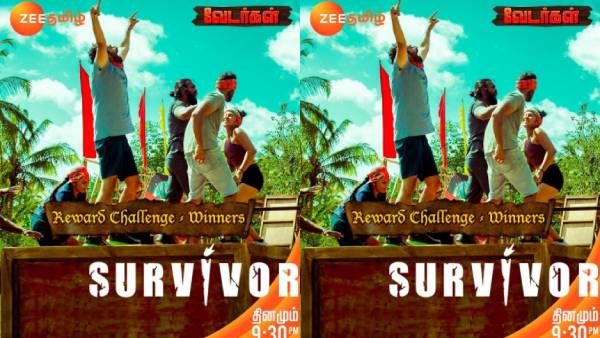 மீண்டும் மீண்டும் ஜெயிக்கும் வேடர்கள்...இவுங்க கிட்ட என்னமோ இருக்கு