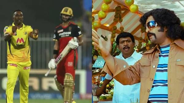 ஆர்சிபி திருந்தவேயில்லை.. முதல் விக்கெட் பார்ட்னர்ஷிப் 111, மொத்தம் அடிச்சதோ 156, கலாய்க்கும் மீம்ஸ்