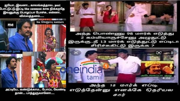 சரக்கடிக்கிற பைனும்.. லவ் பண்ற பொண்ணும்.. லிமிட் தாண்டினா வாந்தி எடுத்தே ஆகணும்!