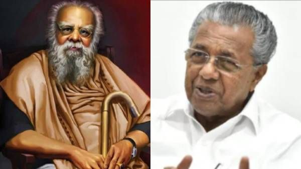 பெரியார் பிறந்தநாள்.. செமையான ட்வீட் போட்ட பினராயி விஜயன்.. நெட்டிசன்கள் பாராட்டு மழை!