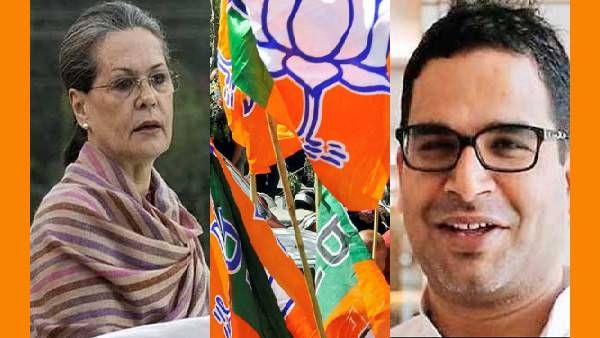 என்னாச்சு? பாஜகவுக்கு செக்?.. காங்கிரசில் இணைகிறாரா?.. பிரசாந்த் கிஷோர் எடுத்த திடீர் முடிவு?