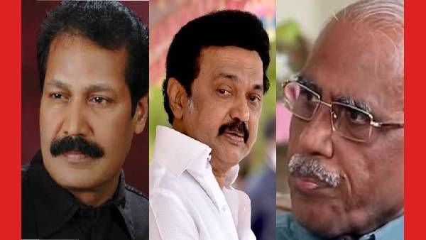 அந்த வார்த்தை.. இது 