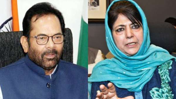 ஆப்கனில் அமெரிக்க படைகளே ஓடிவிட்டன.. காஷ்மீரில் பொறுமையை சோதித்தால் அழிவுதான்- மெஹபூபா முப்தி பேச்சு