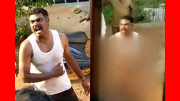 சீச்சீ.. நிர்வாணமாக பெண்கள் முன்பு நின்ற போலீஸ்காரர்.. அதிர்ச்சி செயலால் கொந்தளித்த மக்கள்