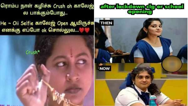 என்ன கும்ஸ்.. நான் லவ் பண்றதையே மறந்துட்டு.. இப்டி கழுத்துல தாலியோட வந்து நிக்குறியே.. இது நியாயமா?