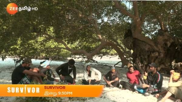 பயபுள்ள நம்மள மாதிரியே சேட்டை பண்ணி இருக்குப்பா...சர்வைவருக்கு குவியும் 90ஸ் கிட்ஸ்களின் பாராட்டு