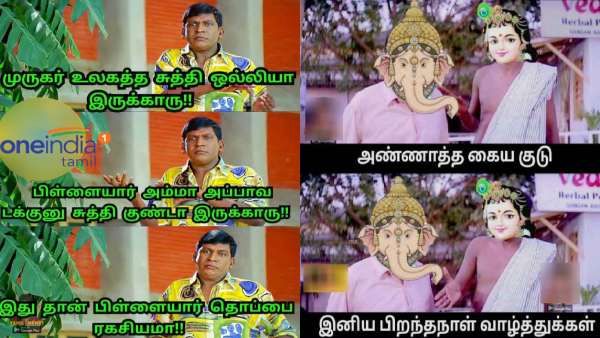 ஓஹோ... இதுதான் பிள்ளையாரோட தொப்பைக்கு காரணமா.. கம்பி கட்ற கதையெல்லாம் சொல்றாங்க பாருங்க!
