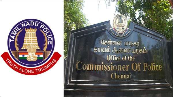 முடிவில் மாற்றம்...சென்னை காவல் ஆணையரகம் 2-ஆக பிரிப்பு?... உருவாகிறது தாம்பரம் ஆணையரகம் ?