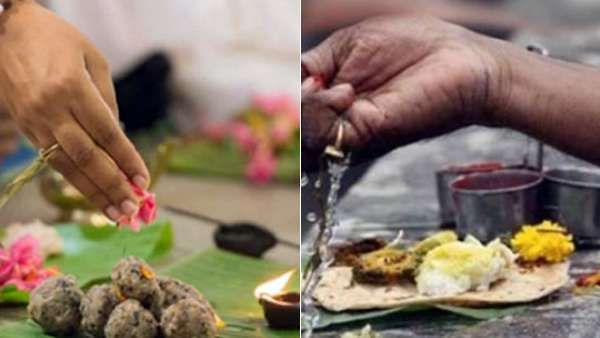 மகாளய பட்சம் 2021: பித்ரு பட்சம்... முன்னோர்களுக்கு தர்ப்பணம் தர ஏற்ற 15 நாட்கள்