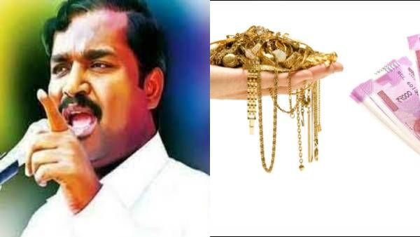 கூட்டுறவு வங்கிகளில் மலைக்க வைக்கும் முறைகேடுகள்... விசாரணைக்கு வலியுறுத்தும் வேல்முருகன்..!