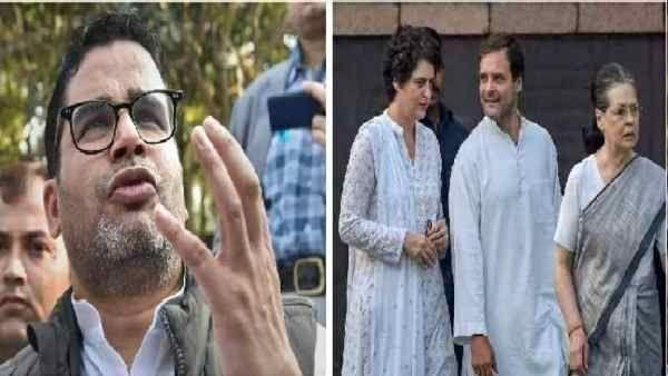 லக்கிம்பூர் வன்முறை: பிரசாந்த் கிஷோர் பயன்படுத்திய வார்த்தை... ஆடிப்போன காங்கிரஸ் கொடுத்த பதிலடி