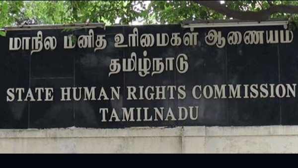 வழக்கறிஞர் மீது பொய் வழக்கு: டிஎஸ்பி உள்ளிட்ட ஆறு காவலர்களுக்கு மாநில மனித உரிமை ஆணையம் சம்மன்
