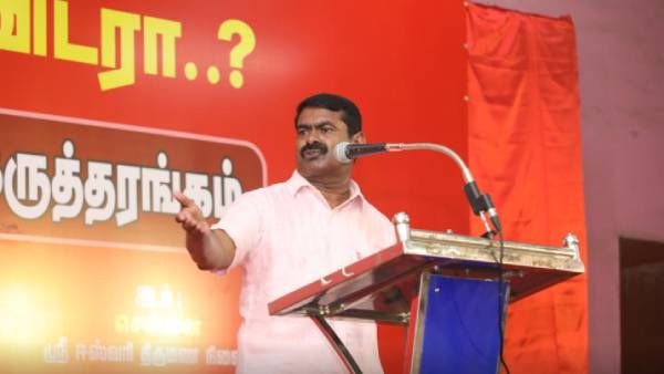 கீழடி அகழாய்வு முடிவுகளை திராவிடர் நாகரீகம் என சொல்லாமல் தமிழர் நாகரீகமாக குறிப்பிட வலியுறுத்தல்!