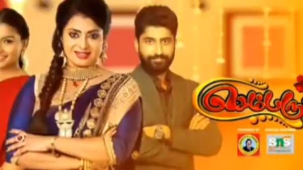 எப்படி இருந்த செம்பருத்தி இப்படி மாறி போச்சு...குழப்பத்தில் ரசிகர்கள்