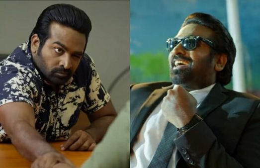 துக்ளக் தர்பார்: திரை விமர்சனம்