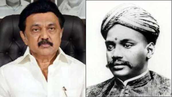 வ.உ.சி 150வது பிறந்தநாள் விழா: கப்பலோட்டிய தமிழன் விருது - முதல்வர் ஸ்டாலின் அறிவிப்பு