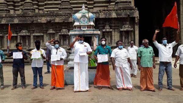 விநாயகர் சதுர்த்தி : தமிழக அரசின் உத்தரவுக்கு எதிராக பாஜக, இந்துமுன்னணியினர் போராட்டம்