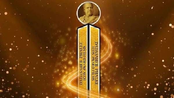 திரை உலகின் உயரிய விருதான தாதா சாகேப் பால்கே விருதின் வரலாறு...திறமையின் பெருமை