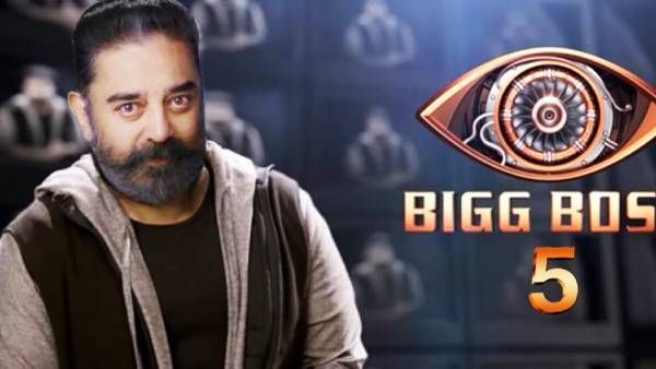 பிக்பாஸில் விரைவில் வைல்டு கார்டு என்ட்ரி?.. நமிதா அல்லது 