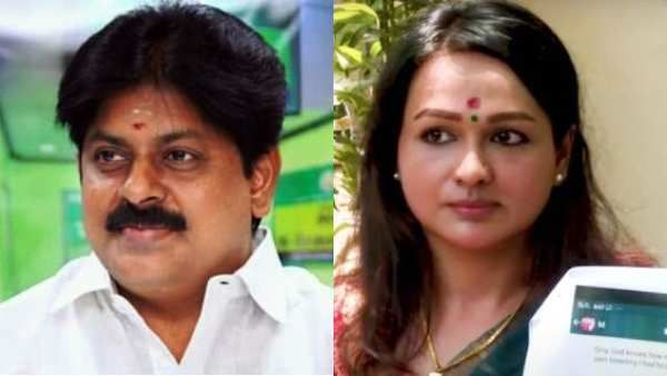 அதிமுக முன்னாள் அமைச்சர் மணிகண்டன் மீது நடிகை அளித்த பாலியல் புகார்... 351 பக்க குற்றப்பத்திரிகை