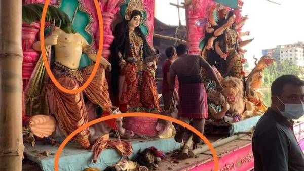வங்கதேசத்தில் பரபரப்பு.. அடித்து நொறுக்கப்பட்ட துர்கா பூஜை சிலைகள்.. மூவர் பலி..காரணம் கேட்டால் ஷாக்