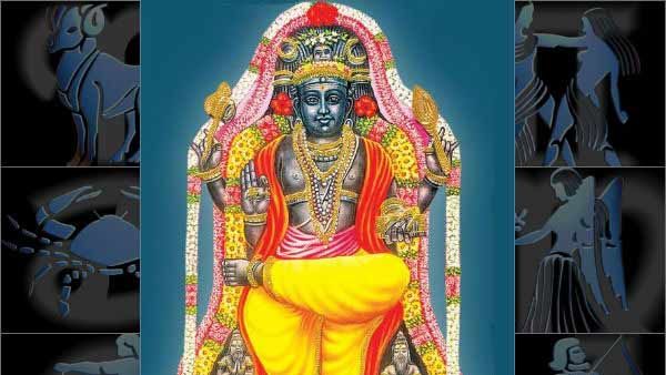 குரு பெயர்ச்சி பலன் 2021: கும்ப ராசிக்கு போகும் குருபகவானால் லாபத்தை அடையப்போவது யார் தெரியுமா