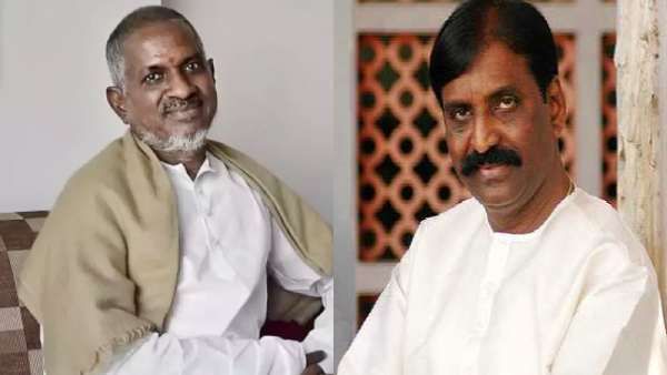 தாதாசாகேப் பால்கே விருது.. இளையராஜாவை இழுத்துவிட்ட வைரமுத்து