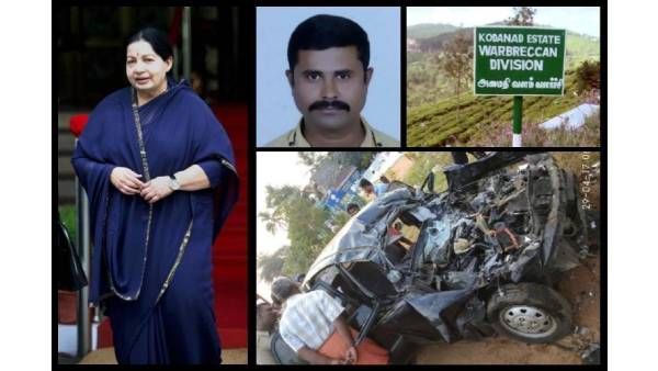 ஜெயலலிதா கார் டிரைவர் கனகராஜ் விபத்து... கொலையா?.. மீண்டும் விசாரணை.. போலீஸ் அதிரடி முடிவு