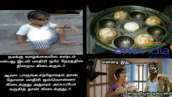 உயிருக்கு உயிராக பழகுற தோழிய விட.. ஞாயிற்றுக்கிழமை சாகுற கோழிதான் நமக்கு பெருசு!