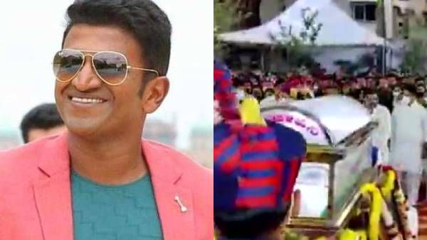 புனித் ராஜ்குமார் உடல் அரசு மரியாதையுடன் நல்லடக்கம்- அதிகாலை 4 மணிவரை அஞ்சலி செலுத்தினர் ரசிகர்கள்!!