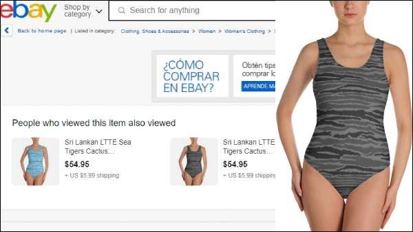 Ebay-ல் விடுதலைப் புலிகளின் சீருடையில் பெண்களுக்கான நீச்சல் உள்ளாடைகள்- தமிழர்கள் கொந்தளிப்பு!