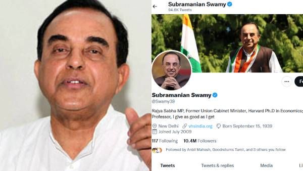 போஸ்டிங்கில் இருந்து நீக்கப்பட்ட மறுநாளே.. ட்வீட்டரில் பாஜகவை தூக்கிய சு.சாமி.. என்ன நடந்தது?