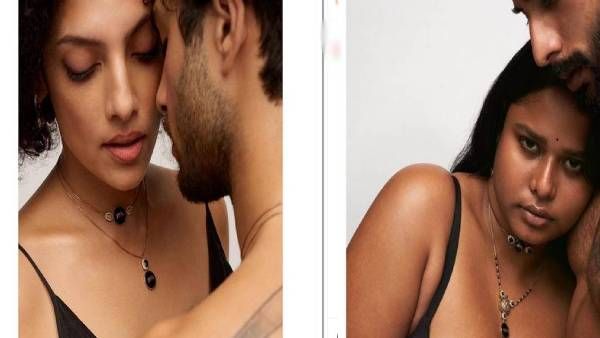 மங்கல்சூத்ரா விளம்பரமா, காமசூத்ரா விளம்பரமா? டிசைனர் வெளியிட்ட போட்டாவால் சர்ச்சை