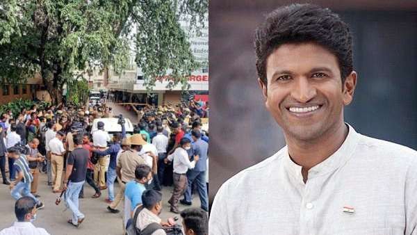 புனித் ராஜ்குமார் மரணம்.. பெங்களூரில் பள்ளிகள், கடைகள் மூடல்.. அவசர அவசரமாக வீடு திரும்பும் மக்கள்