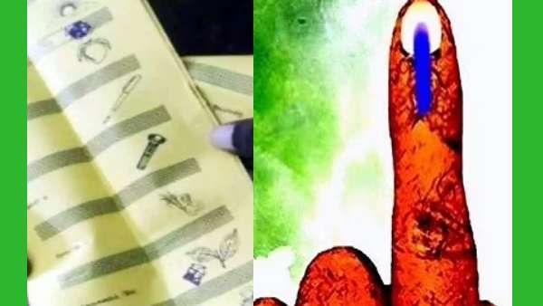 சூப்பர்ல.. அவராச்சும் ஒரு ஓட்டு வாங்கினார்.. 