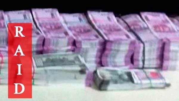 தீபாவளி வசூல்..! தமிழகம் முழுவதும் அரசு அலுவலகங்களில் லஞ்ச ஒழிப்பு ரெய்டு- சிக்கியது எவ்வளவு?