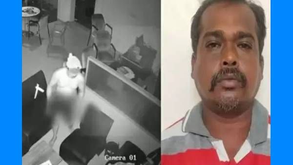 யார் இந்த நிர்வாண திருடன்.. வியக்க வைக்கும் மறுபக்கம்.. 