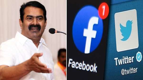 சீமானின் அழைப்பை ஏற்று தாய்மதம் திரும்பும் ​தறி வாத்தியார் மகன்...... வைரலான ஒரு நெட்டிசனின் பதிவு