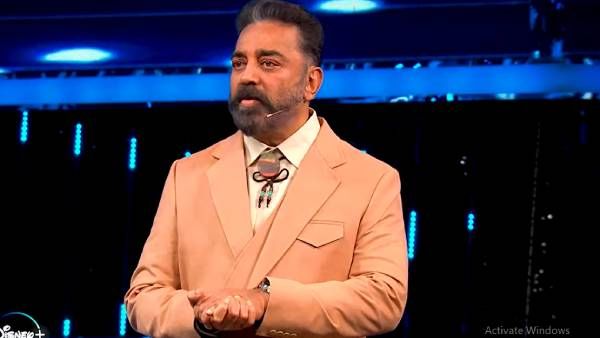 பிக்பாஸில் முதல்முறையாக துப்பாக்கிச்சூடு...கமல் எதற்காக சொன்னார்