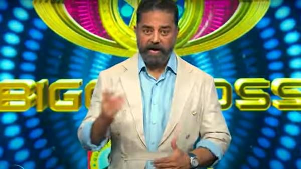 இன்னைக்கு வாத்தியார் சப்போர்ட் யாருக்கு??.. அவர் கொடுத்த க்ளூ