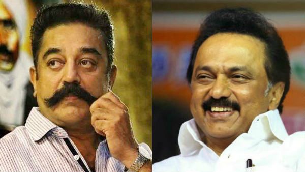 வாக்குறுதிகள் நிறைவேற்றப்பட்ட மாதாந்திர ரிப்போர்ட் என்னவாயிற்று?.. முதல்வருக்கு கமல்ஹாசன் கேள்வி