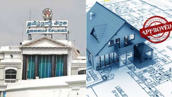 மூன்றே நாள் தான்.. சூப்பர் உத்தரவு போட்ட தமிழக அரசு.. வீடு கட்டுவோரை மகிழ்ச்சிக்குள்ளாக்கிய அறிவிப்பு