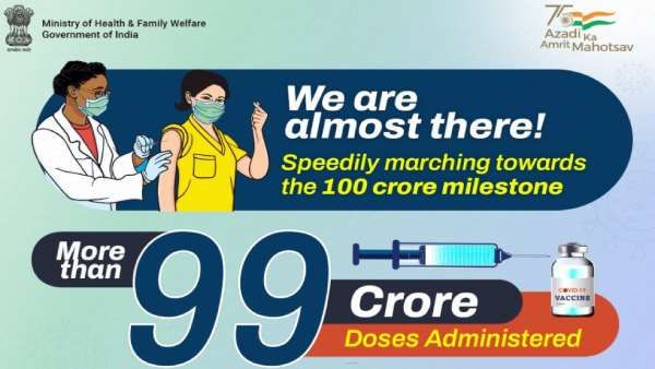 நெருங்குகிறோம்.. இந்தியாவில் இதுவரை 99 கோடி தடுப்பூசிகள் செலுத்தப்பட்டுள்ளன.. மத்திய அமைச்சர் தகவல்