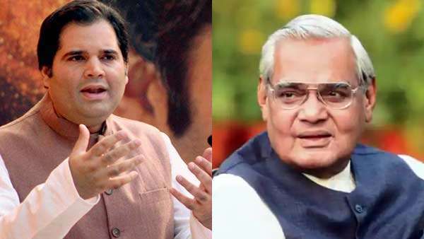 சர்ச்சை.. வாஜ்பாய் மூலம் பாஜக மேலிடத்திற்கு பதிலடி.. பரபரப்பை கிளப்பிய வருண் காந்தியின் ஒற்றை ட்வீட்